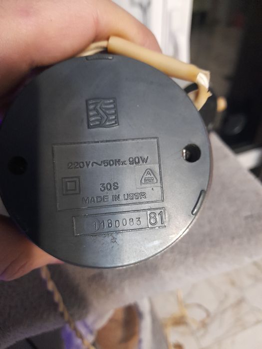 2 бр. Кафемелачки  STRAUME