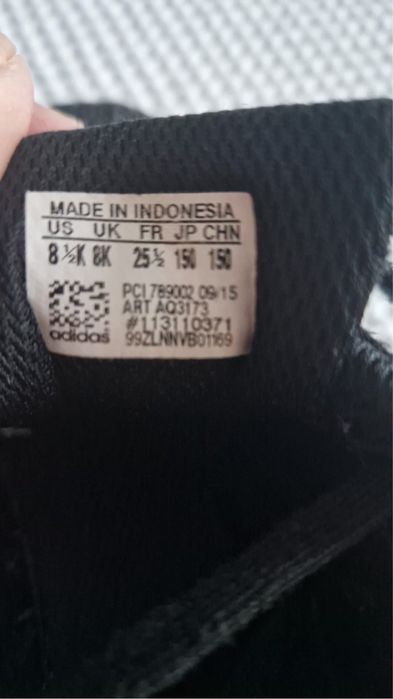 Детски маратонки Adidas