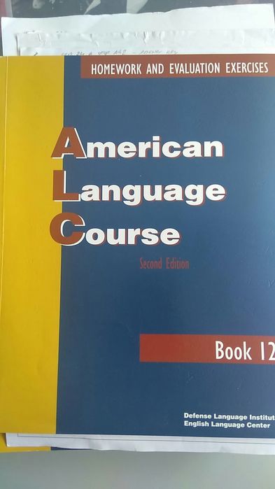 Учебници от 5-ти до 10-ти клас, American Language Course