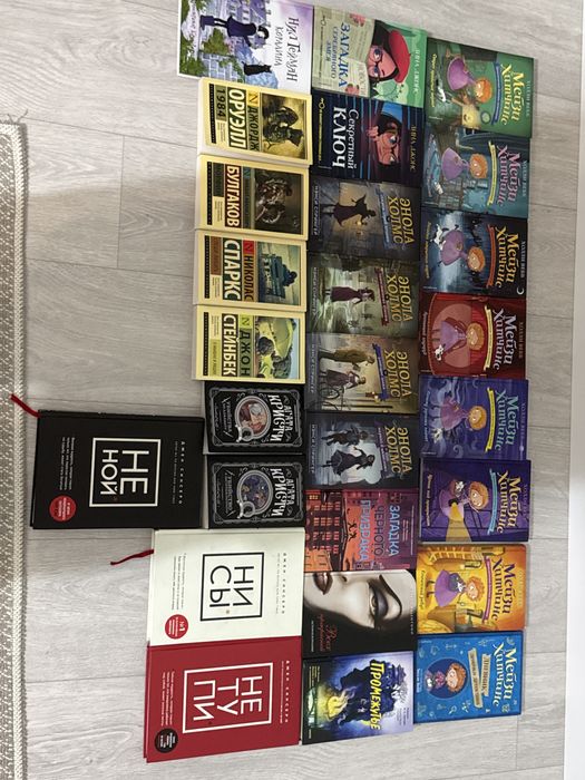Продам книги от 2500тг