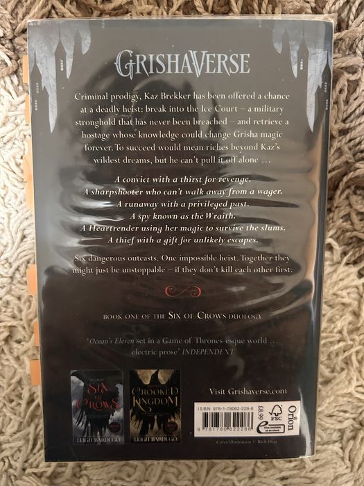 Книги на английски