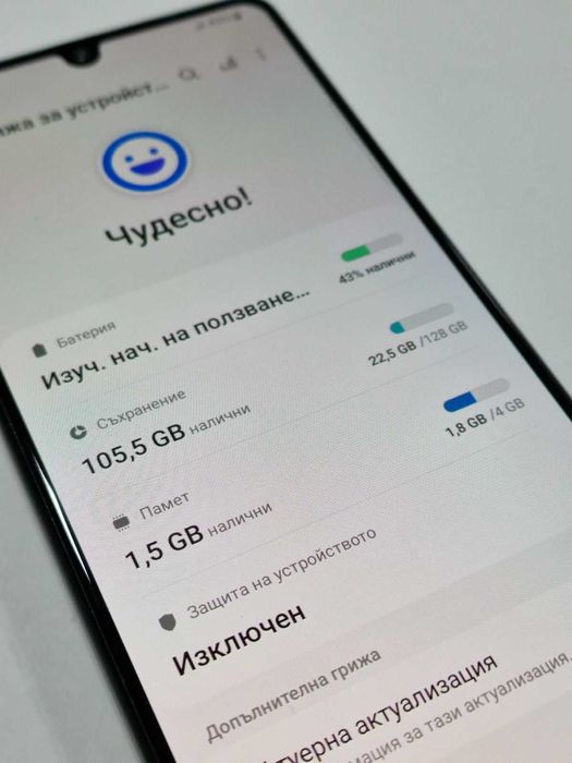 Samsung Galaxy A42 5G 128GB 6GB RAM Dual