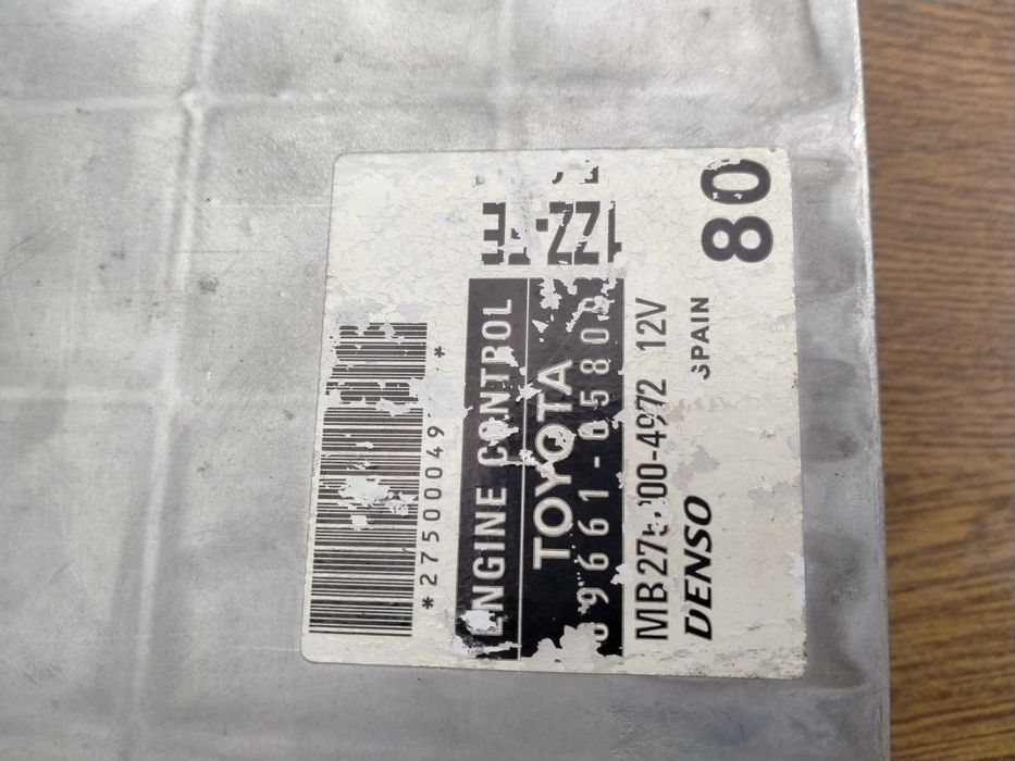 Продам ЭБУ Тайота Авенсис