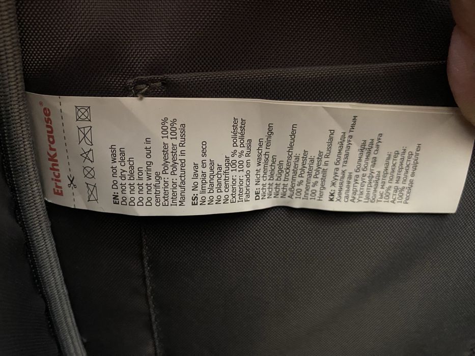 Рюкзак школьный для девочки