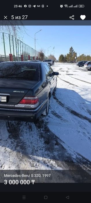 Продам Мерс 1997