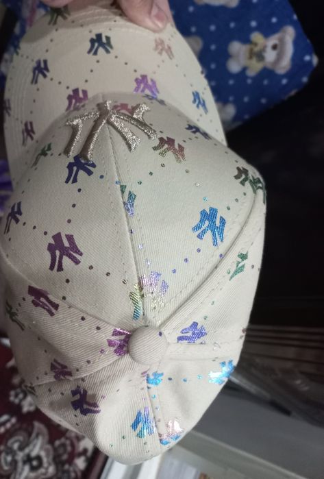 Srochna Kepka sotiladi