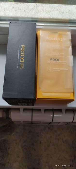продам POCO X3 NFC