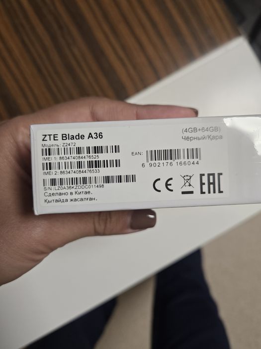 Zte blade a 36 с