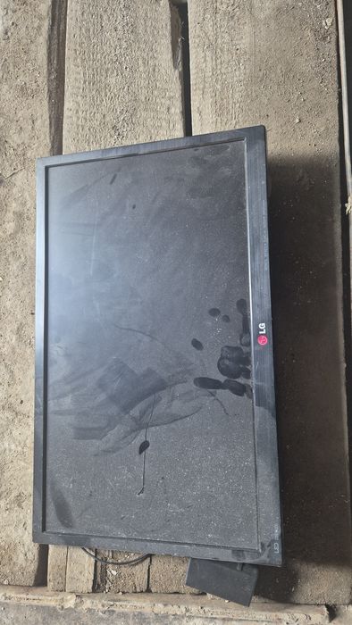 Продам монитор LG.