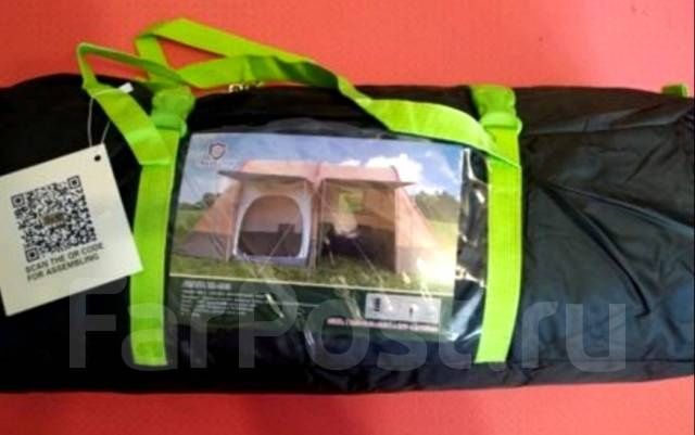 TRAVELTOP - Палатка 4-х местная с кухней TH-1915 доставка бесплатна