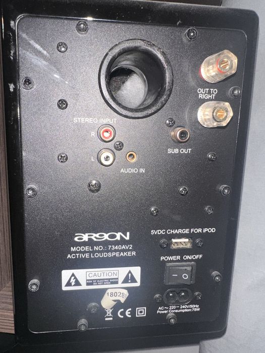 Vand boxe sony si argon