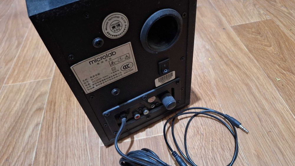 Колонки с сабвуфером microlab