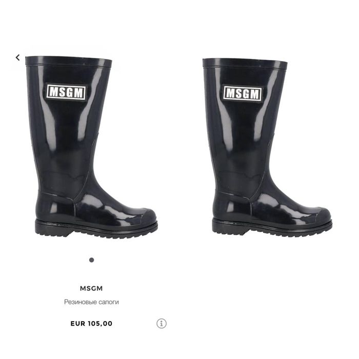 Итальянская Обувь для девочки 34 размер