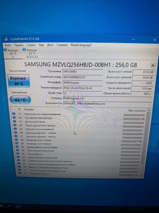 Компьтер ryzen 5 3600