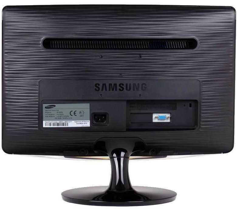Монитор Samsung широкоформатный
