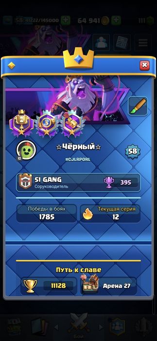 Продаю почту с играми