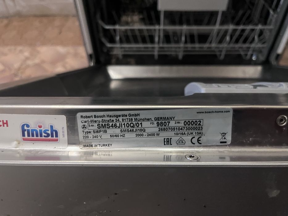 Посуда мойка bosch