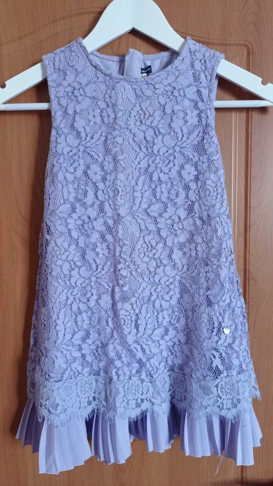 Маркови дрехи за момиче