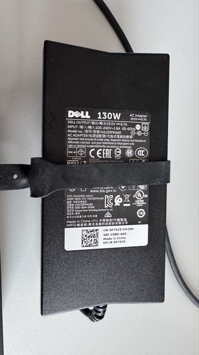 DELL Docking station WD19