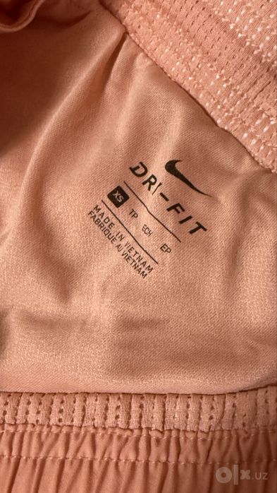 Шорты спортивные NIKE