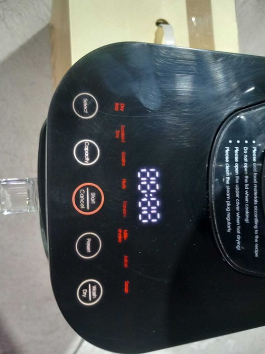 OFERTA Aparat lapte vegetal