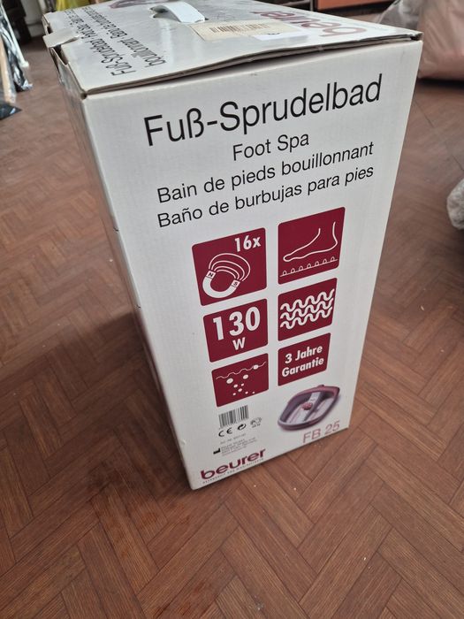 Beurer Масажна вана за крата