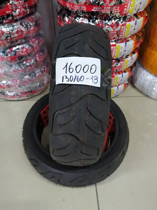 Новая, Резина-Шина на Мопед/Скутер! Размер 130/60/13 (130/60-13).