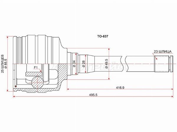 Шрус внутренний  Lexus Rx 300