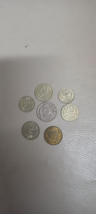 Монеты СССР 1991 года