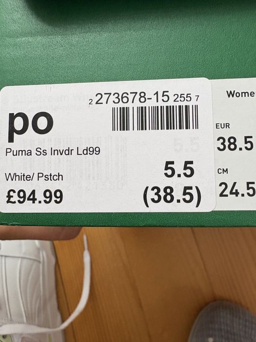 Нови кецове Puma Slipstream