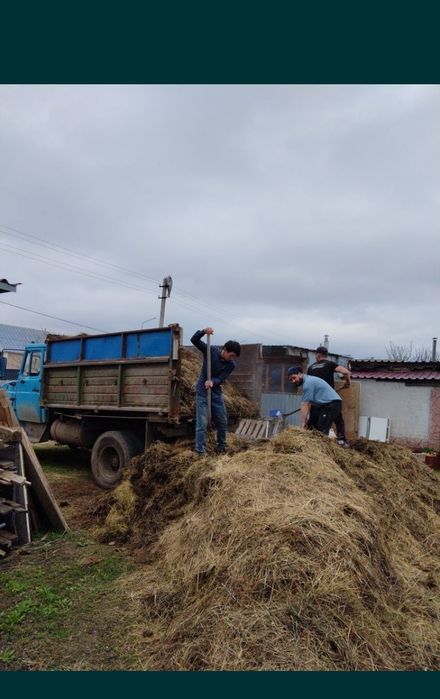 Зил Газель с Грузчиками