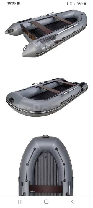 Продам  лодку  адмирал  340см