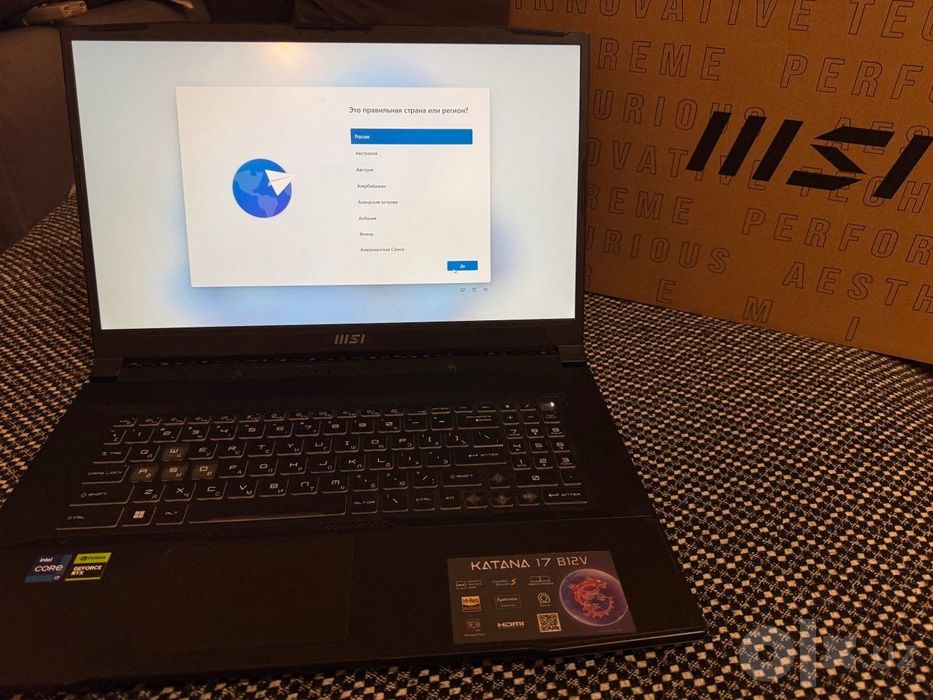 Игровой ноутбук MSI katana 17