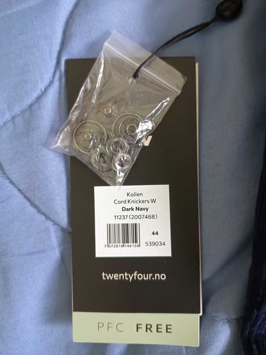 Зимен 3/4 панталон TwentyFour-унисекс- с 65% намаление