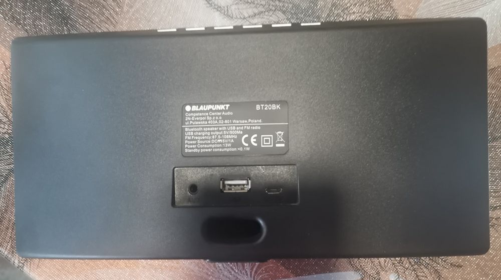 BLAUPUNKT - Активна тонколони BT20BK.