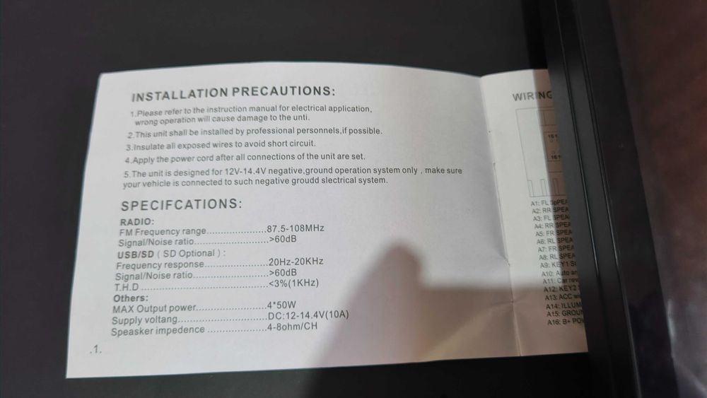 Автомагнитола Андроид