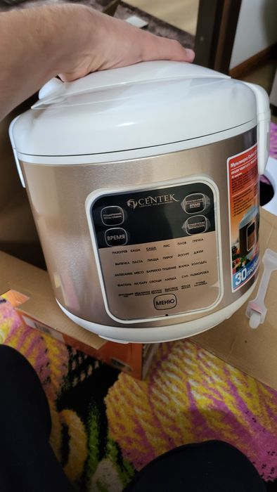 Мультиварка centek российский