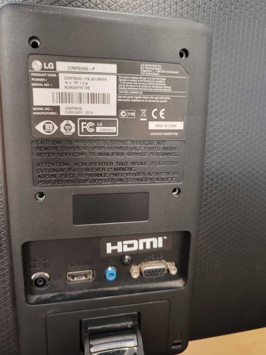 Монтиро LG 22MP55HQ-P за части