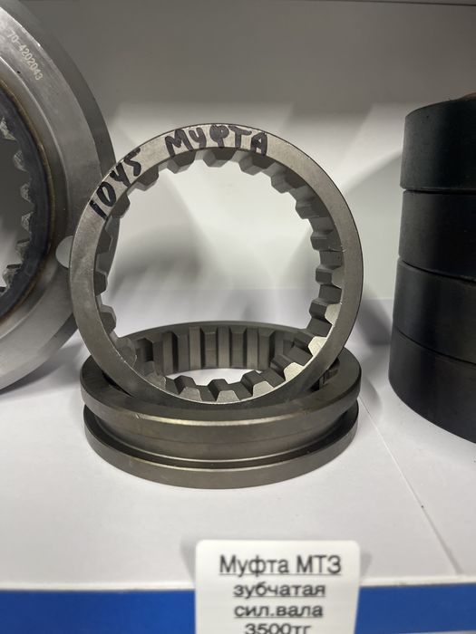 Лента тормозная ВОМ