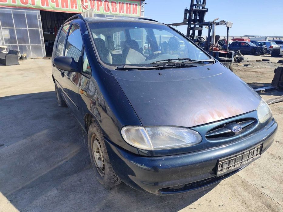 Ford Galaxy 1.9TDI - 90к.с - 1997г. на части