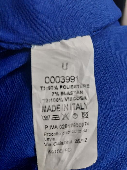 Синъо паетено комплектче