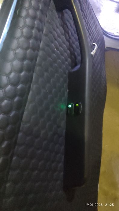 Мошина едял ищи йук