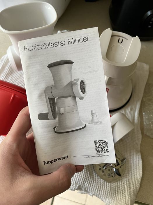 Месомелачка Tupperware