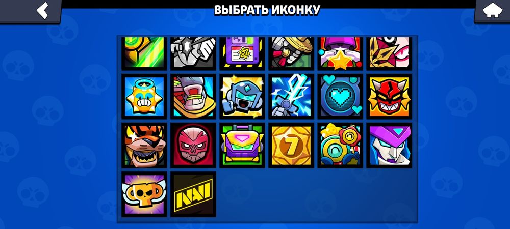 Продаю акк в бс.