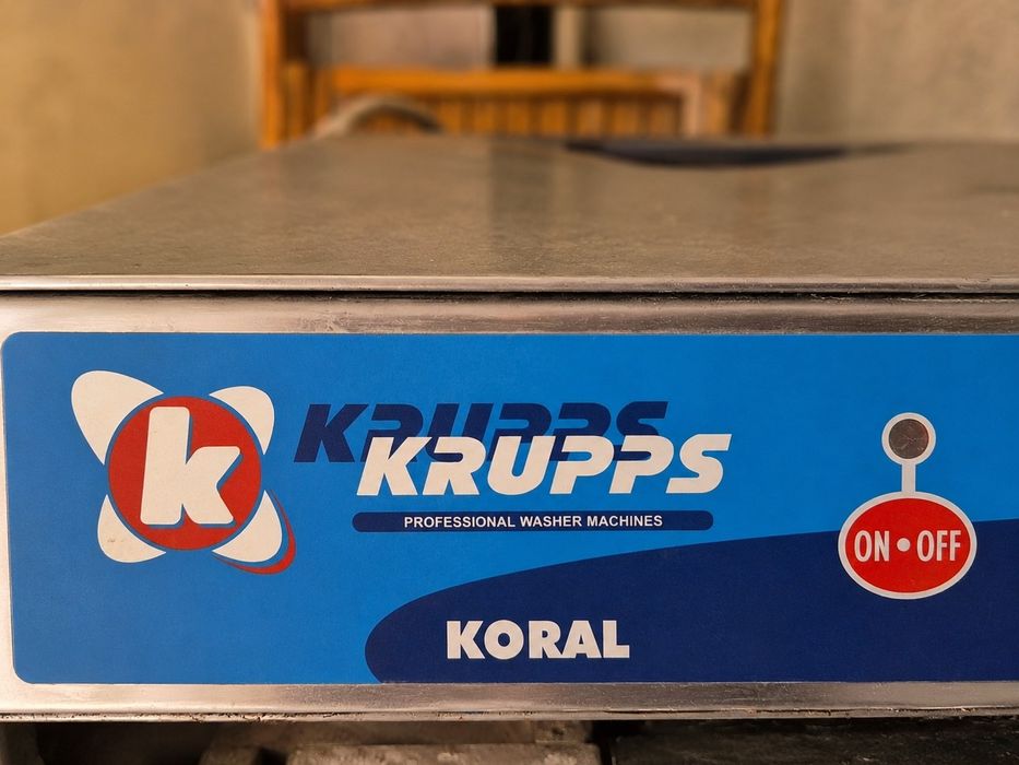 Професионална миялна машина KRUPPS KORA