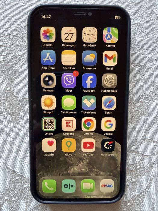 iphone 12 pro grapfite