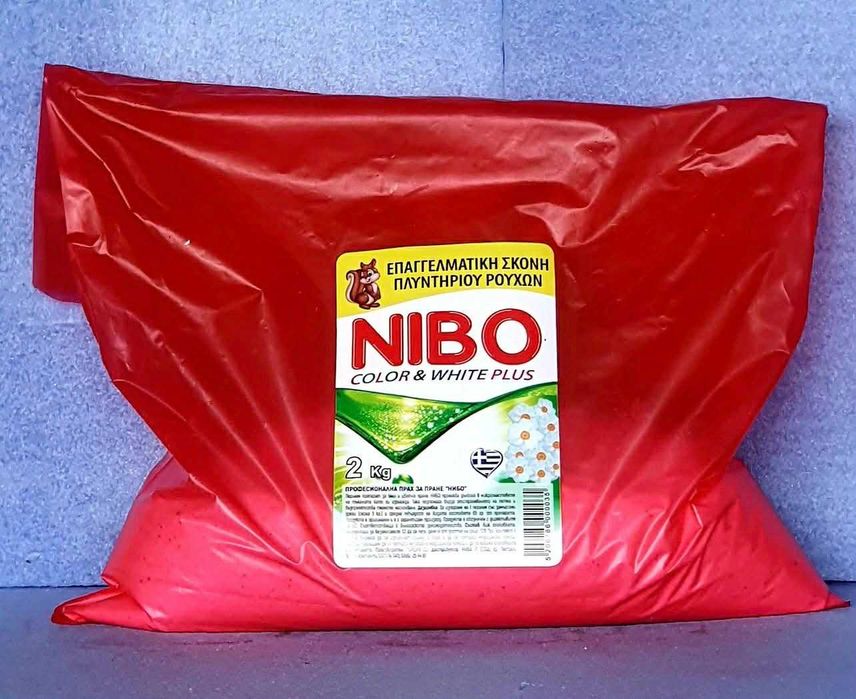 Висококачествени гръцки почистващи и перилни препарати на отлични цени