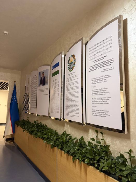 Tashqi reklama banner arakal