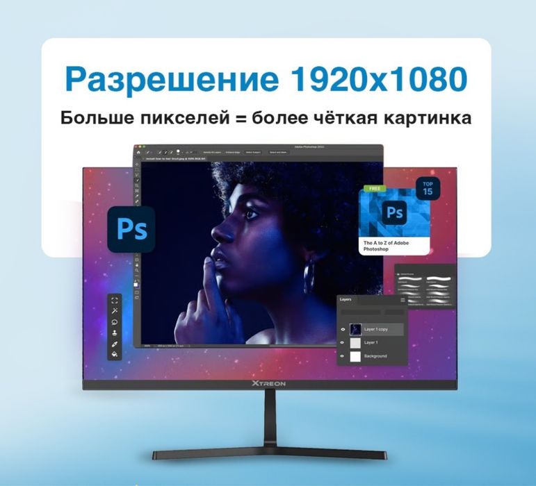 Монитор сатылады!!! 24 дюйм xtreon is