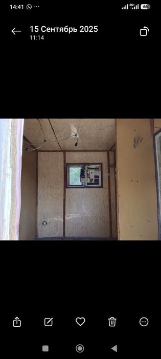 контейнера 8тонна